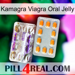 Kamagra Viagra Oral Jelly new12